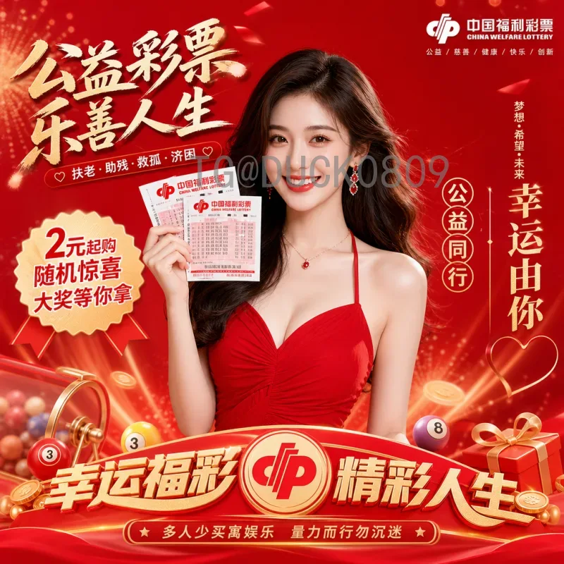 官方2026年世界杯开幕式时间揭晓：全球球迷期待的历史性时刻